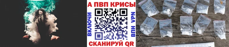 Купить Галлюциногенные грибы  АМФ  ГАШИШ  Экстази  Cocaine  Конопля  МЕФ  Томари