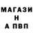 КЕТАМИН VHQ Karishka Vorishka