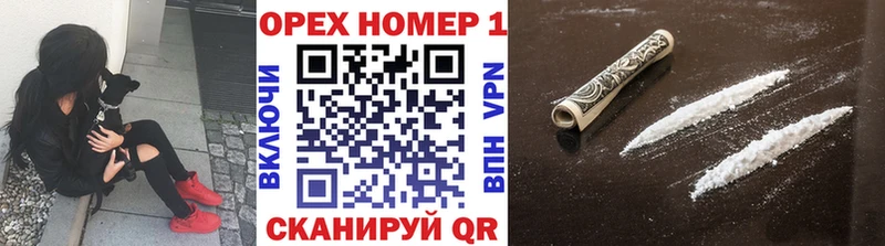 COCAIN Перу  Купить  Томари 