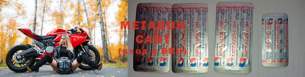 винт Гусь-Хрустальный