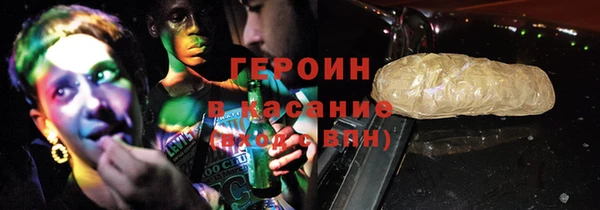 винт Гусь-Хрустальный