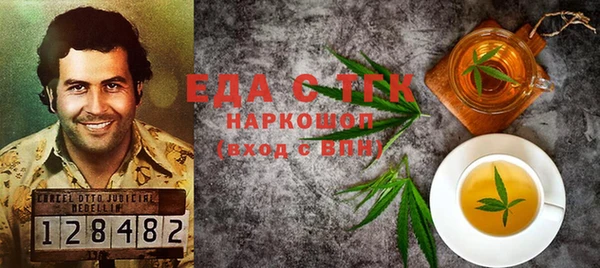наркотики Гусиноозёрск