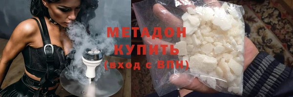 гашиш Гусев