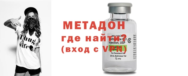 гашиш Гусев