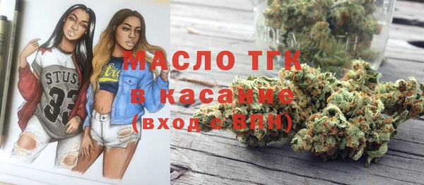 наркотики Гусиноозёрск