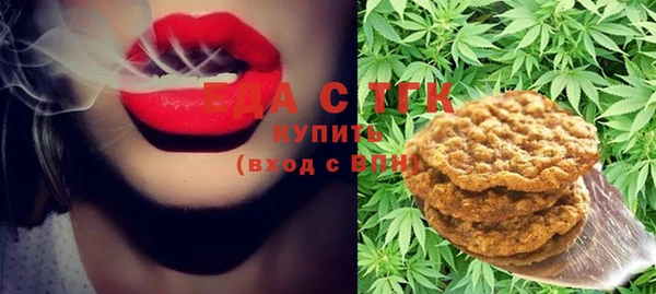 гашиш Гусев