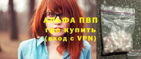 наркотики Гусиноозёрск