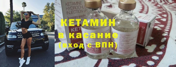 гашиш Гусев