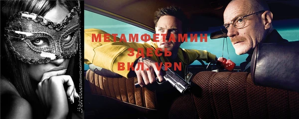 гашиш Гусев