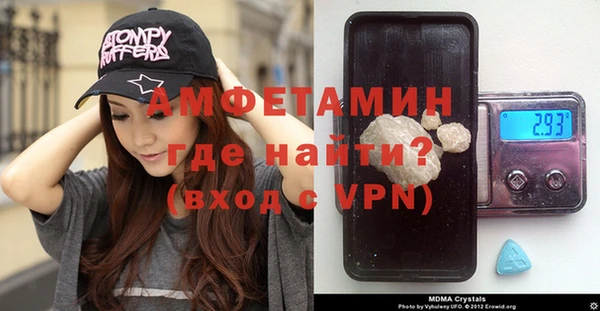гашиш Гусев