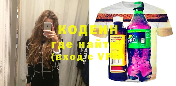 гашиш Гусев