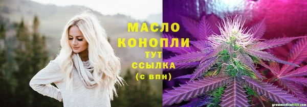 гашиш Гусев