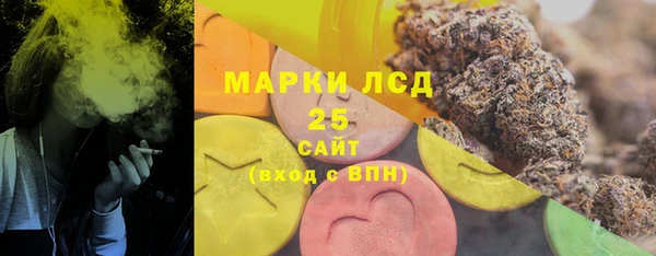гашиш Гусев